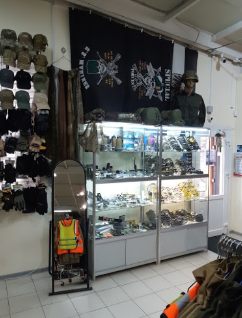 Магазин ножей и армейского снаряжения "Флектарн" на Волгоградской во Владивостоке