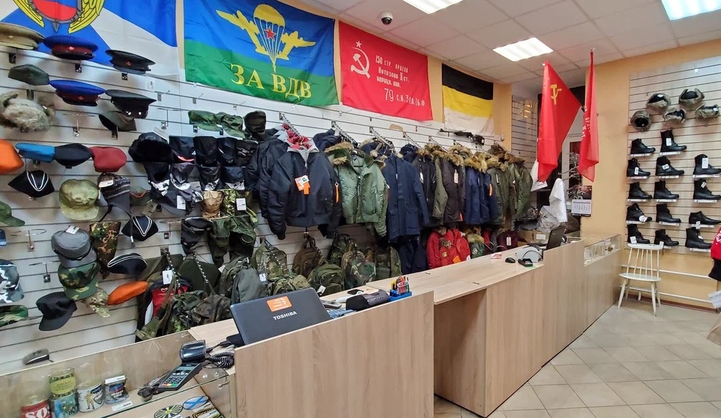 Армейский магазин «Воензаказ» в Санкт-Петербурге