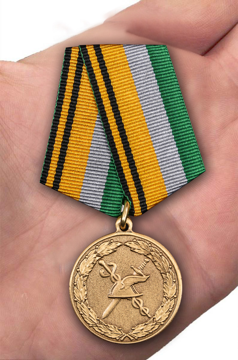Заказать медаль "100 лет Военной торговле" с доставкой