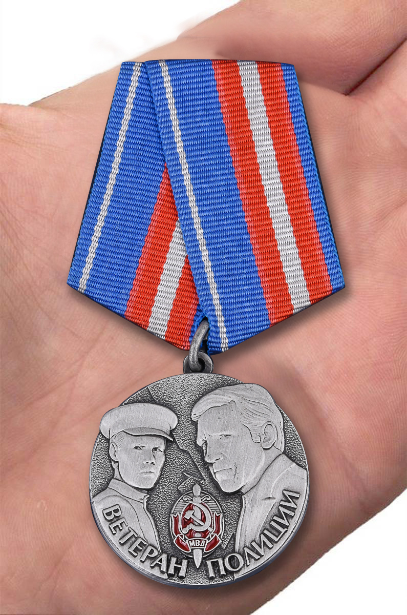 Подарочная медаль "Ветеран полиции" недорого