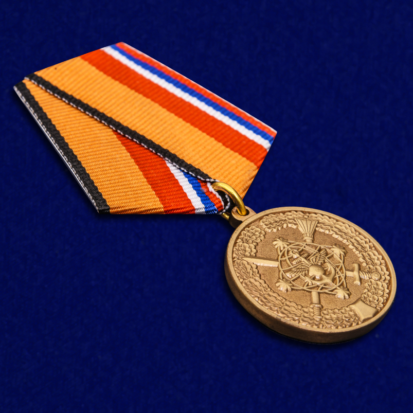 Купить медаль "За службу в Национальном центре управления обороной Российской Федерации"