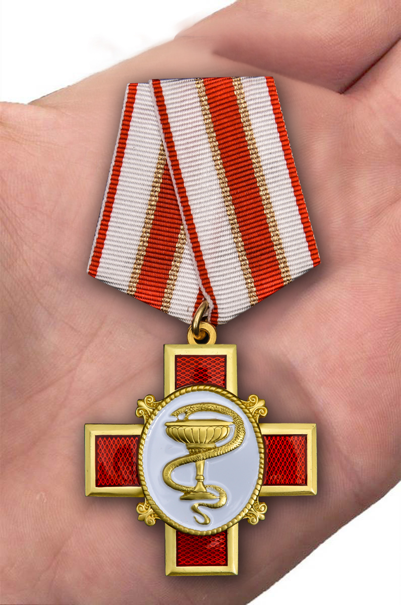 Заказать медаль За заслуги в медицине