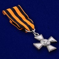 Ордена и медали Российской Империи