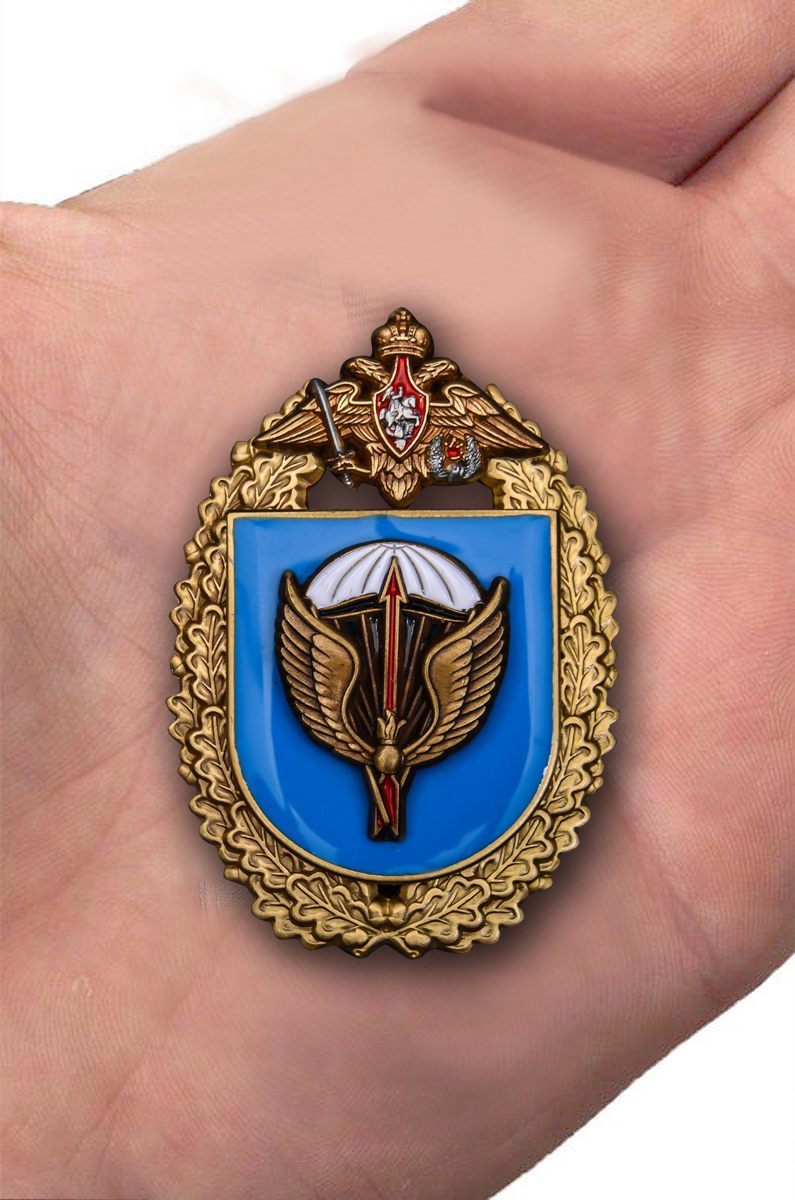 Именной знак "31-я отдельная гвардейская десантно-штурмовая бригада" от Военпро