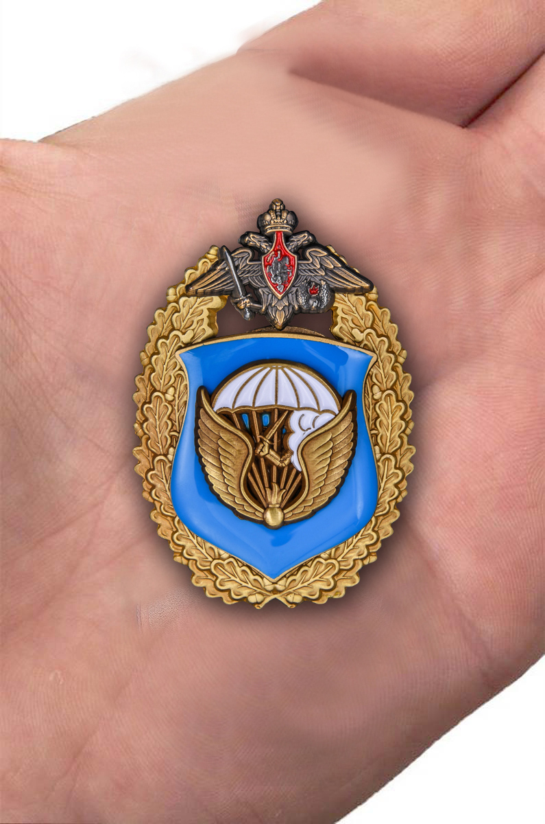 Заказать знак "98-я гвардейская воздушно-десантная дивизия ВДВ" оптом