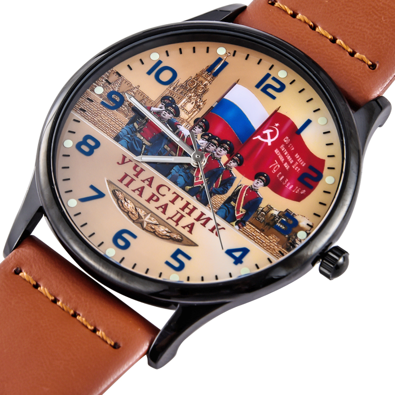 Купить наручные часы «Участник парада Победы»