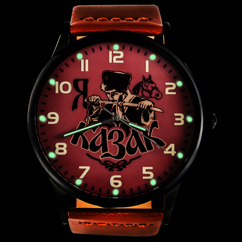 Купить наручные часы «Я казак» в военторге Военпро