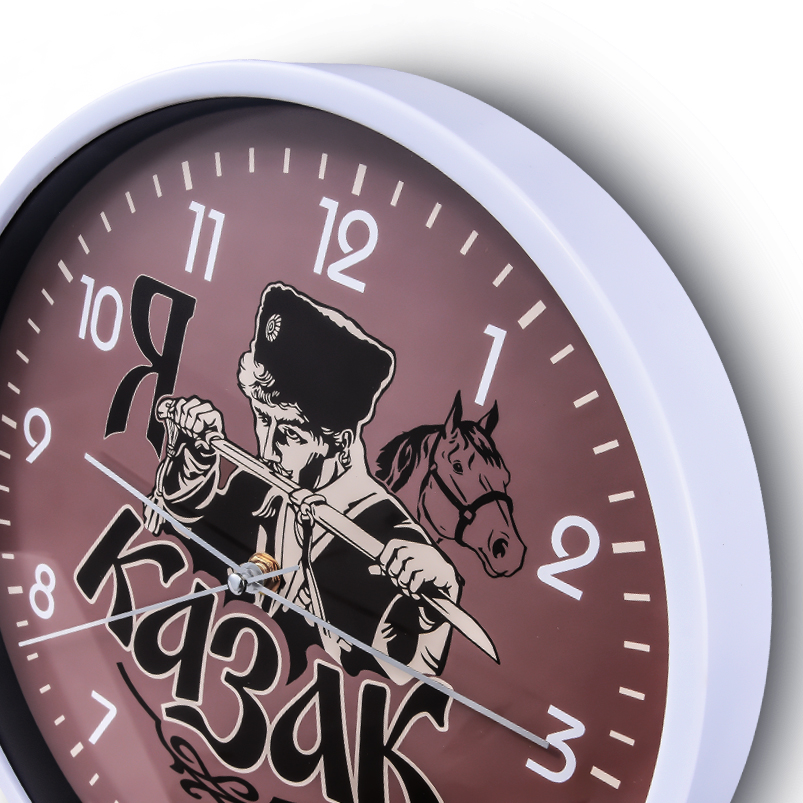 Настенные часы «Я казак» купить в Военпро