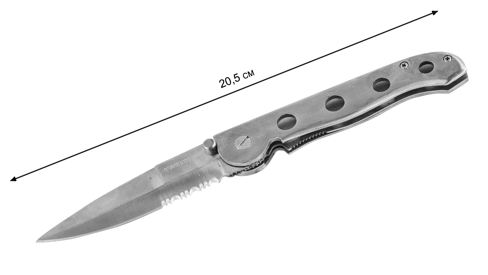 Нож с металлической ручкой Half-Serrated Blade Lock Pocket Knife 205 в военторге Военпро