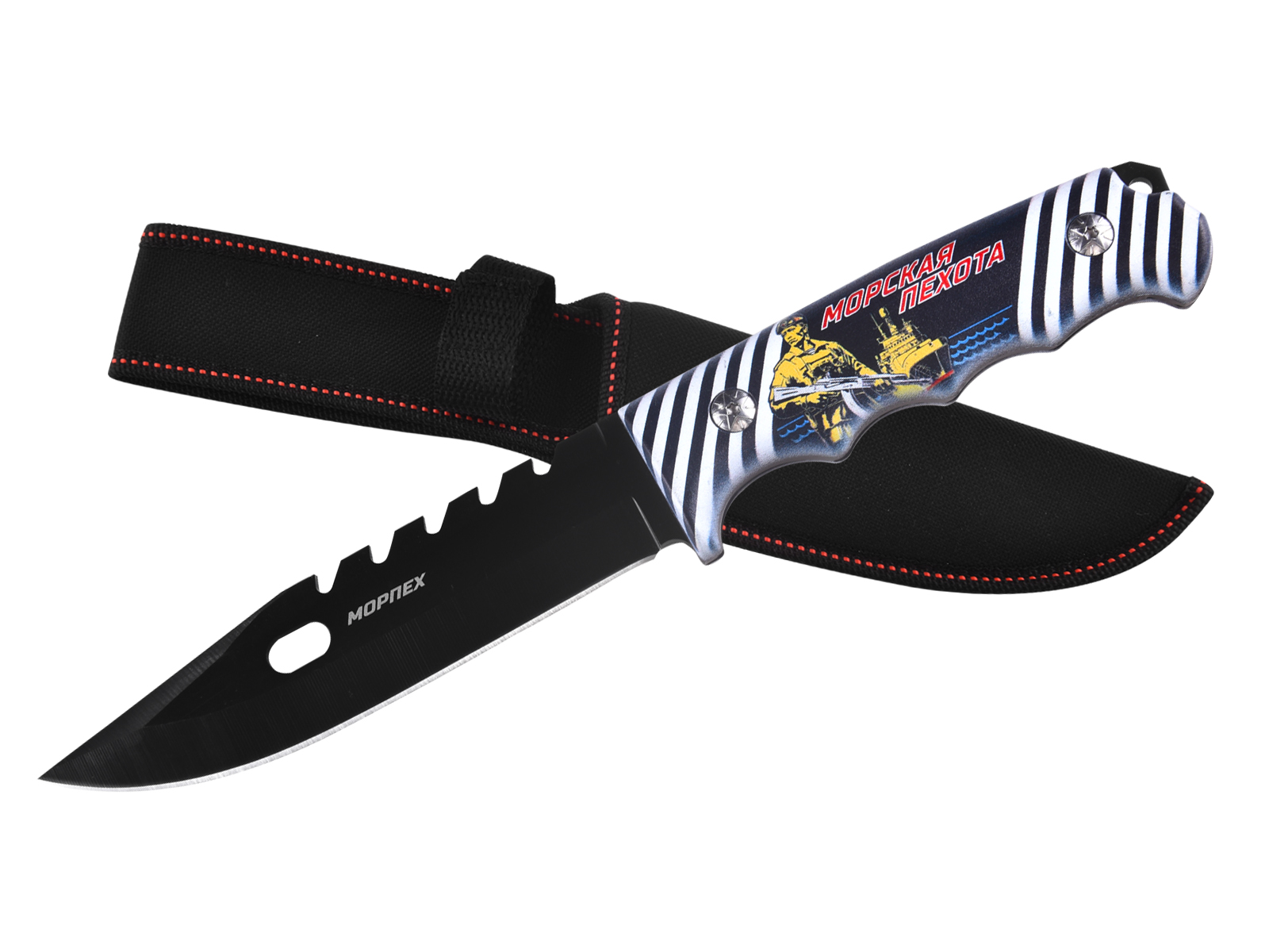 Купить нож с символикой Морской пехоты