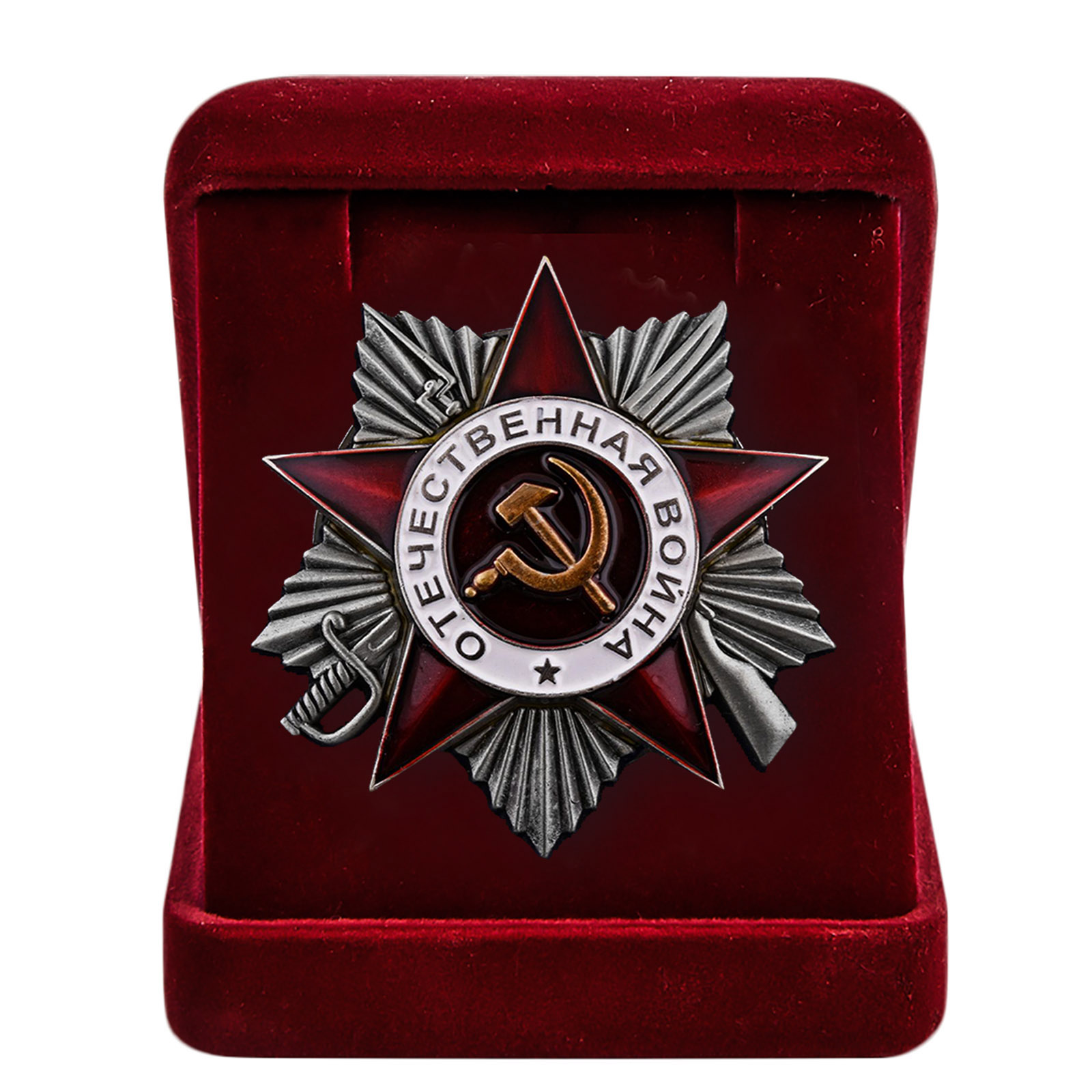 Муляж ордена Великой Отечественной войны II степени 