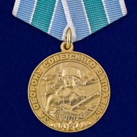 Муляжи медалей Великой Победы