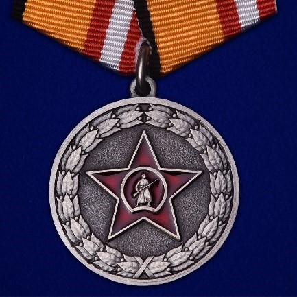 Медали для награждения ко Дню Победы