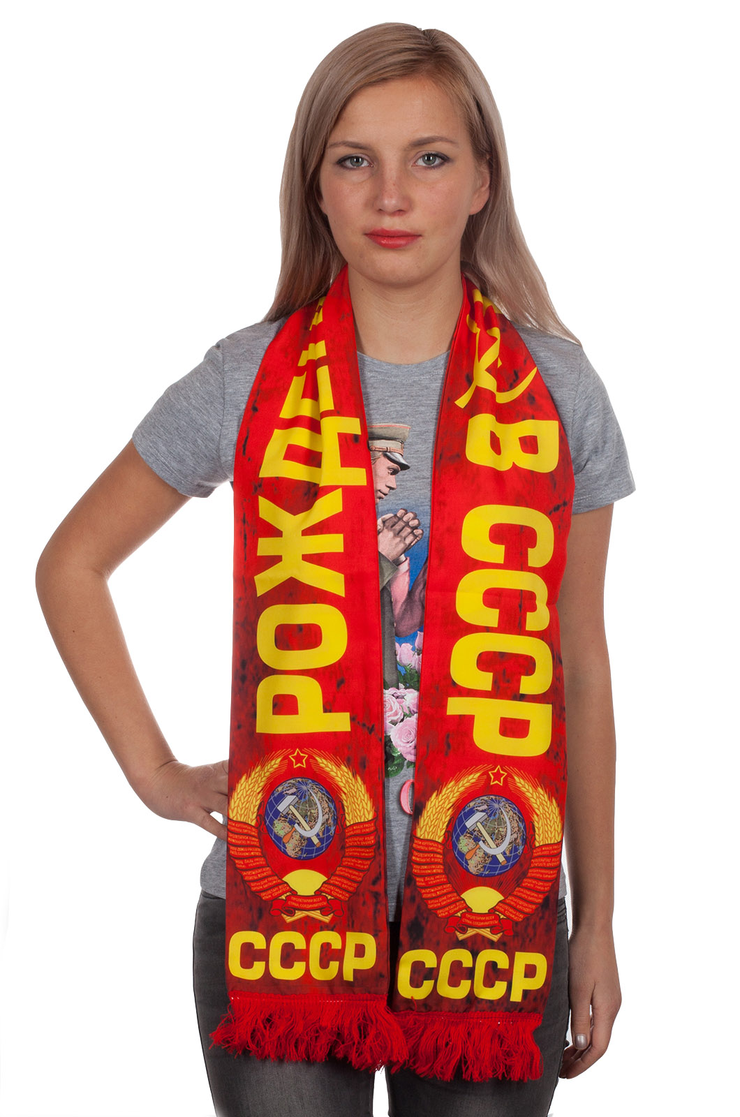Купить шарф шелковый «Рождённый в СССР»