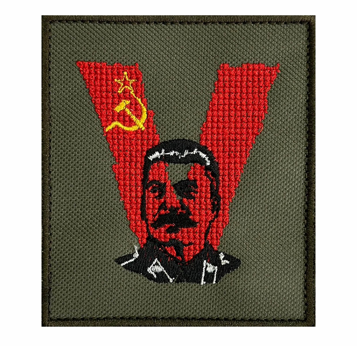 Купить шеврон V "Сталин" СССР