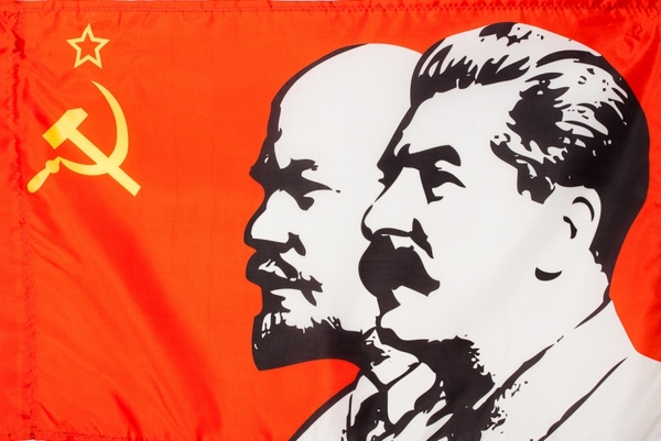Флаг с Лениным и Сталиным