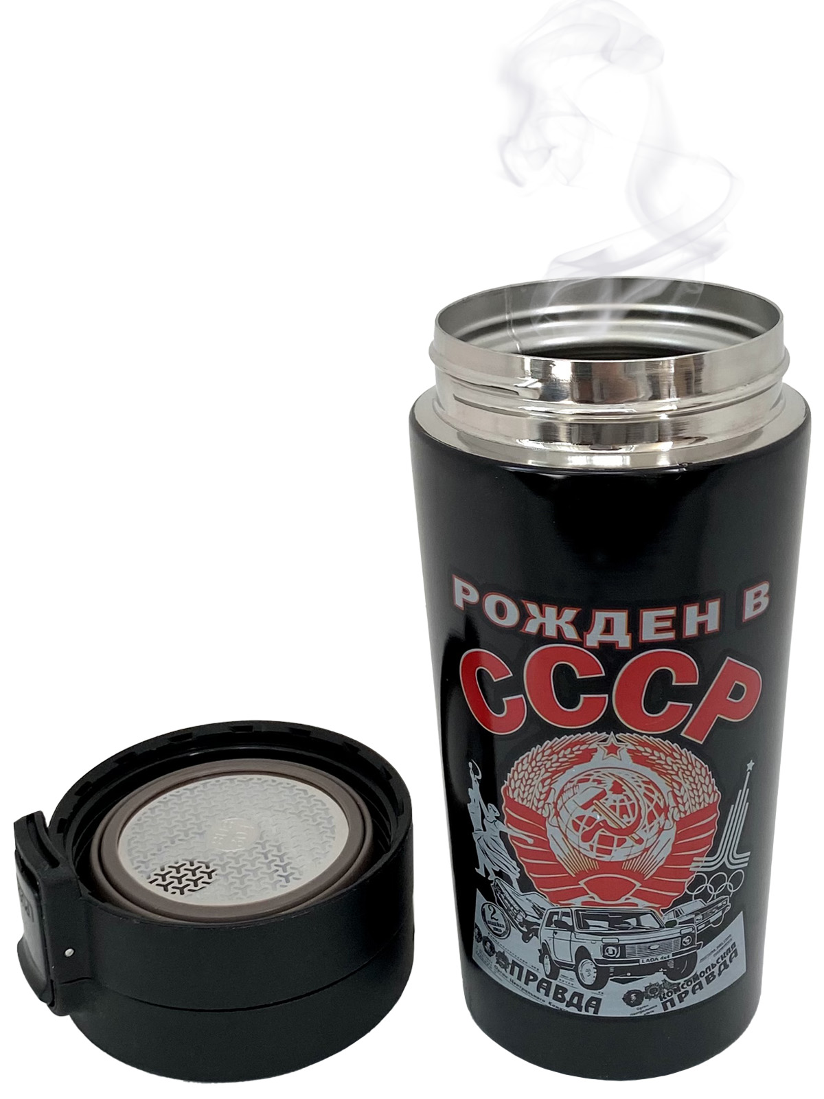 Конусообразный термостакан с гербом СССР