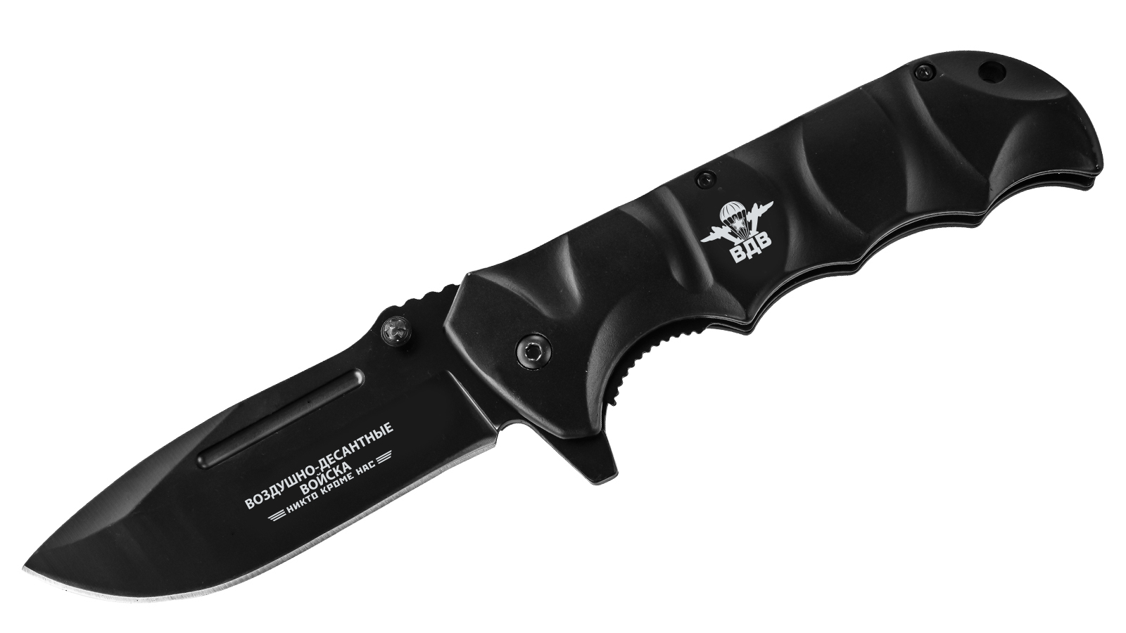 Купить тактический складной нож ZOV с символикой ВДВ