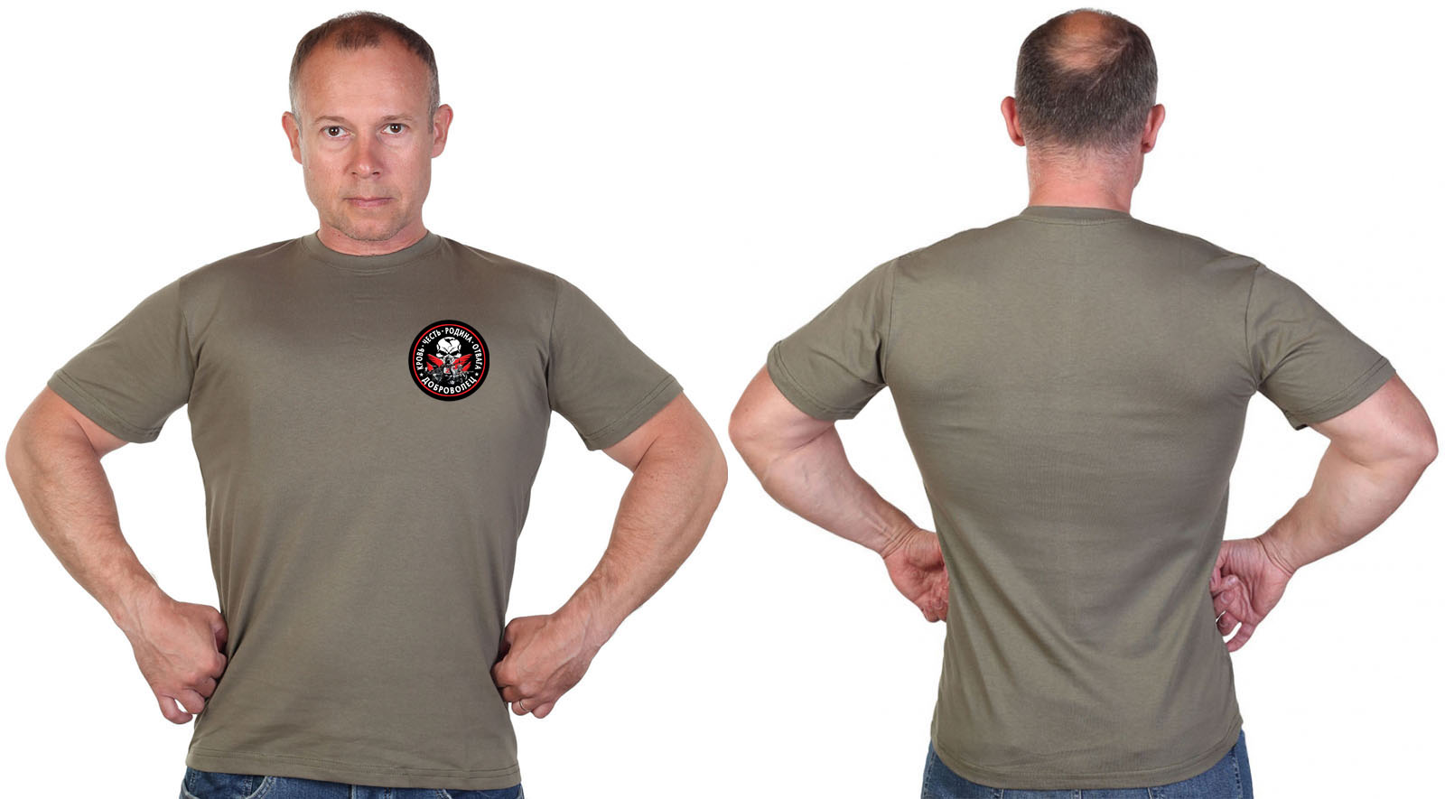 Купить трикотажную оливковую футболку с термоаппликацией Доброволец Z онлайн