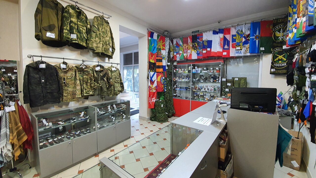 Ассортимент армейского магазина "Форпост" на Козлова в Симферополе