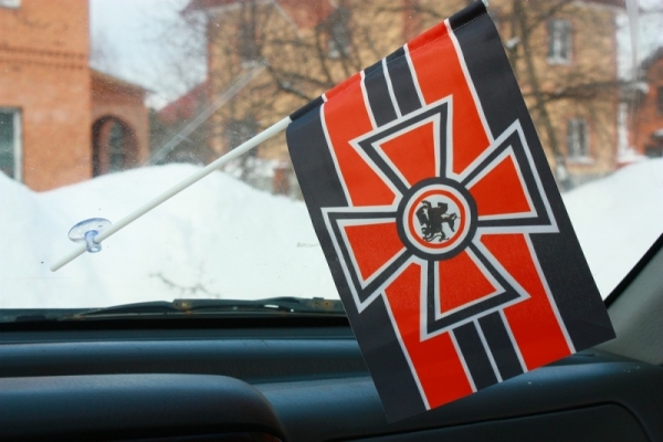 Флаг "Георгиевский крест"