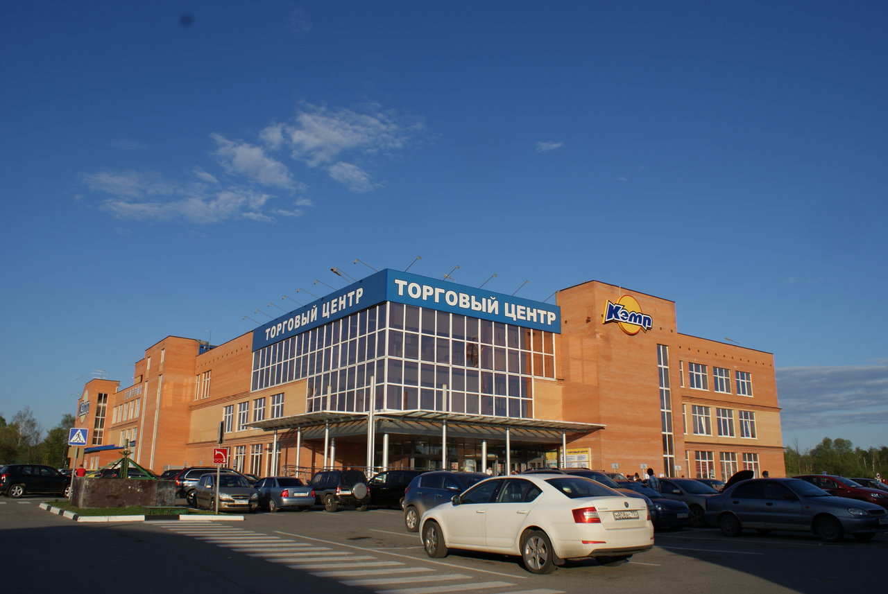 Магазин товаров для активного отдыха в ТЦ КЭМП в Домодедово
