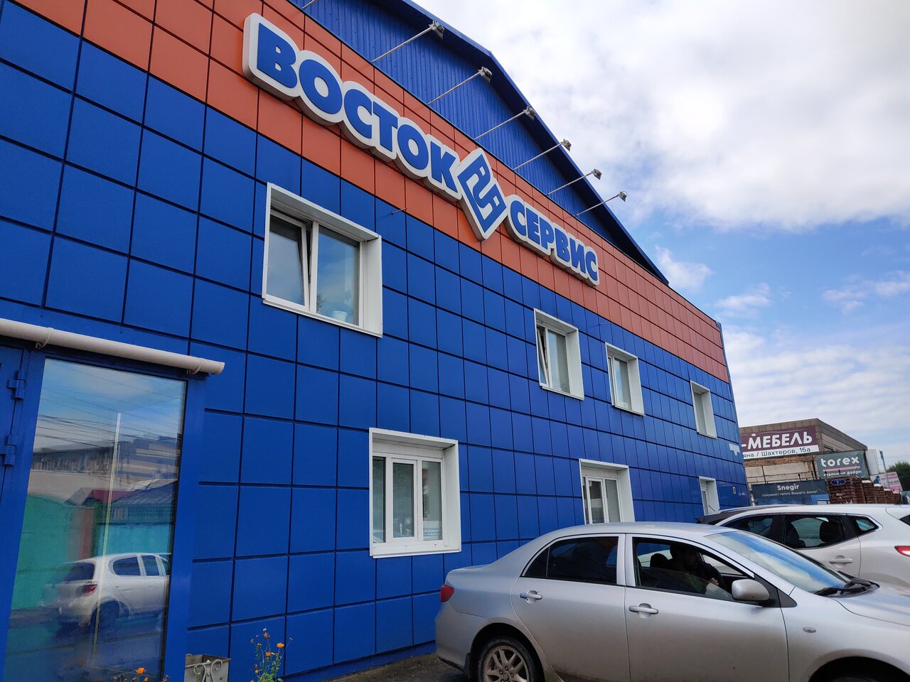 Магазин спецодежды и обуви "Восток Сервис" на Березина в Красноярске