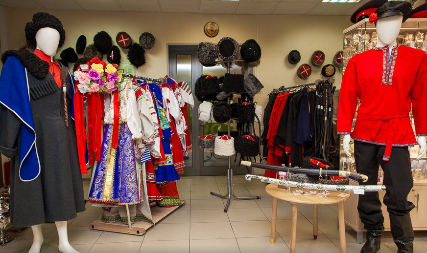 Магазин Kazak-Shop в Москве