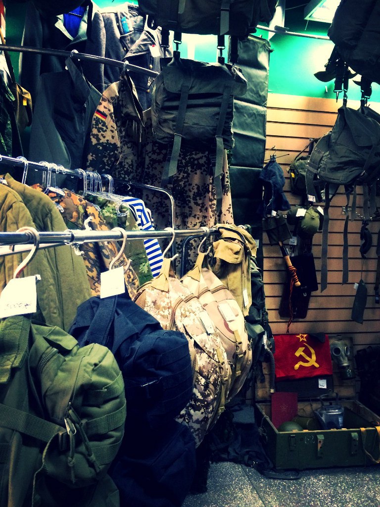 Армейский магазин Boehtorg в ТЦ Телемир на Калинина в Пятигорске