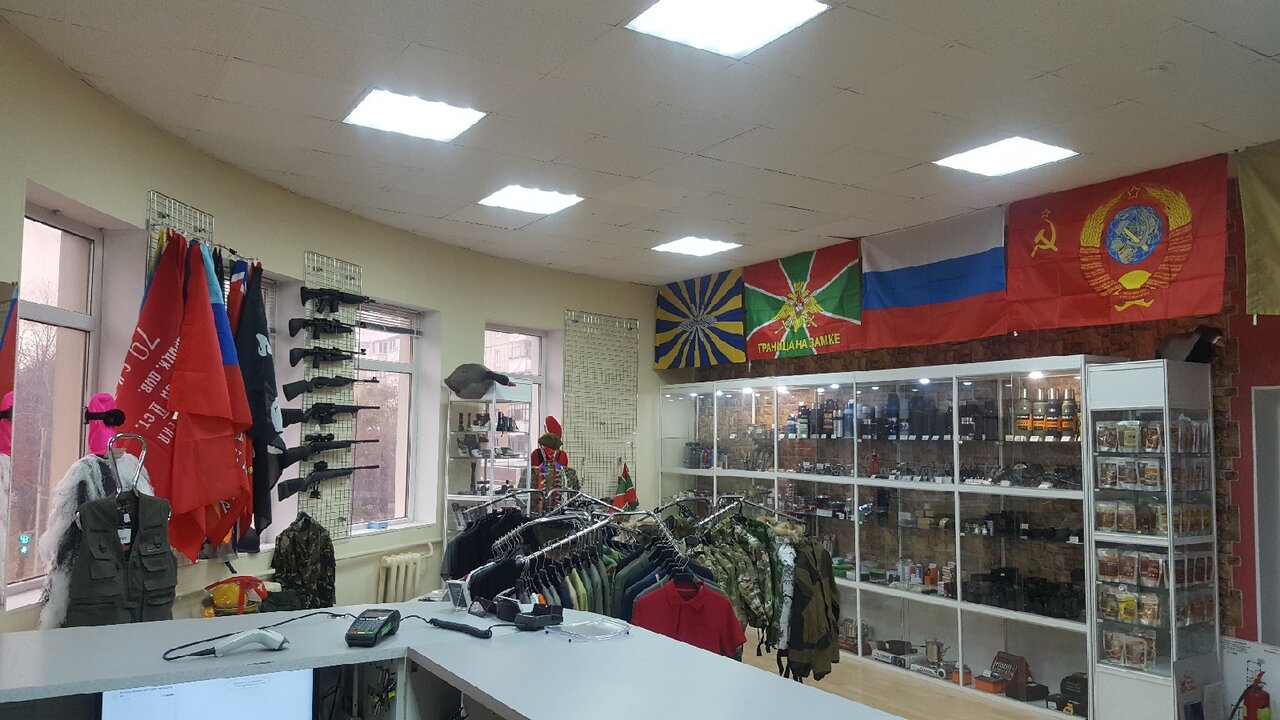 Ассортимент магазина снаряжения "Сплав" на Щорса в Белгороде