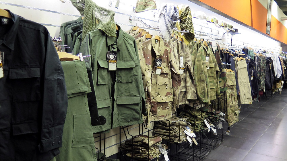 Где Купить В Архангельске Военную Одежду
