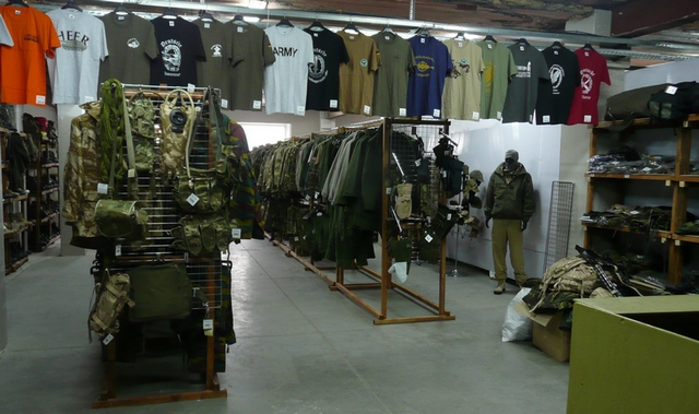 Купить товары для Военных в Новороссийске