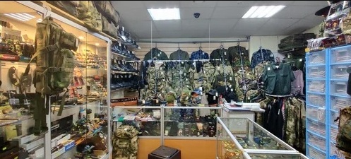 Ассортимент товаров магазина "Военторг" на Вокзальной в Софрино