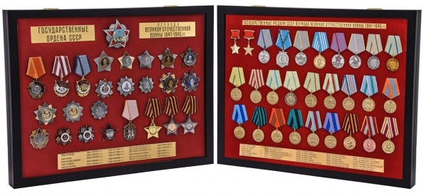 Наборы наград СССР (муляжи)
