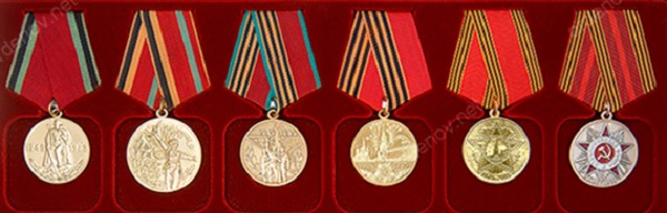 Набор юбилейных медалей Великой Победы