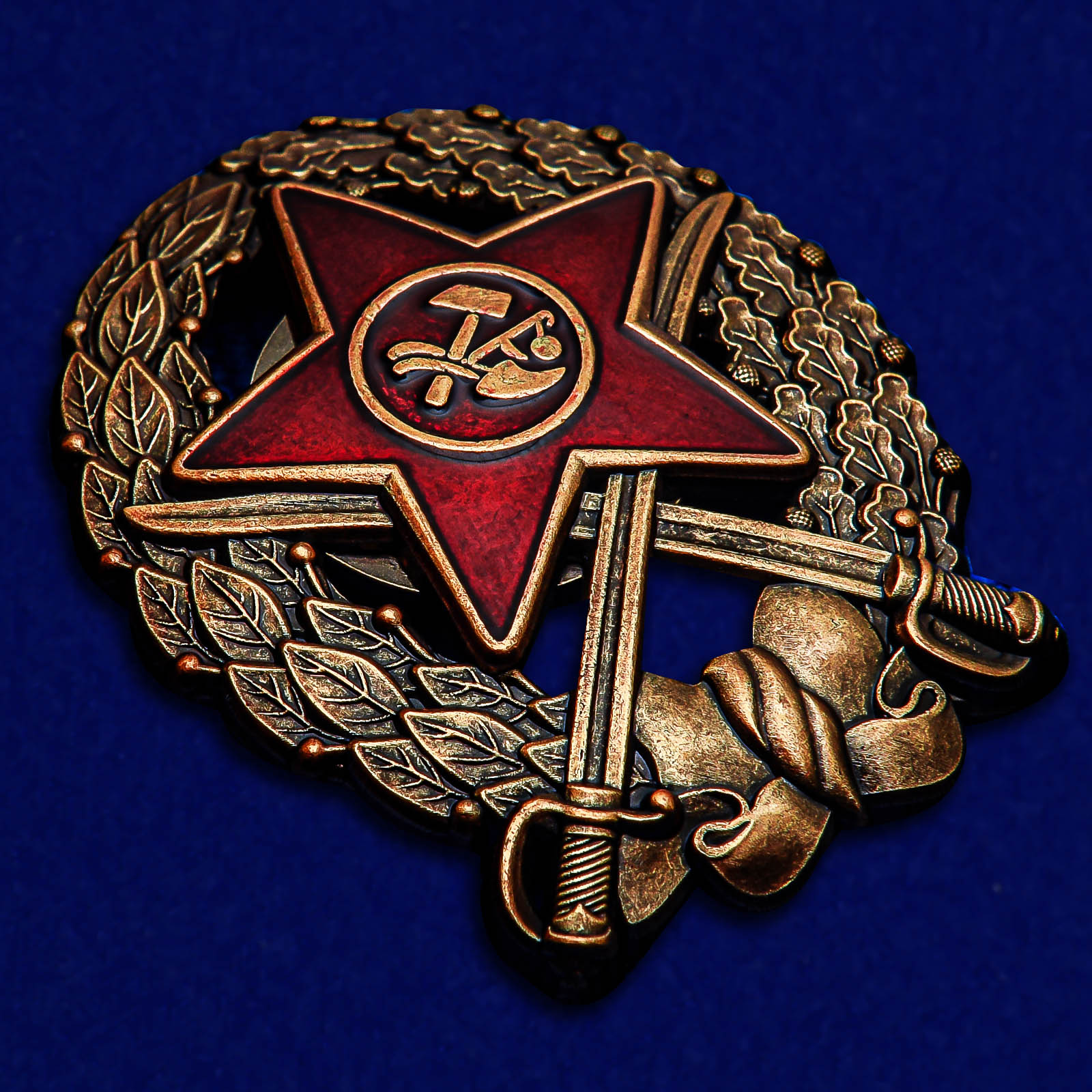 Купить знак Красного Командира кавалерийских частей РККА