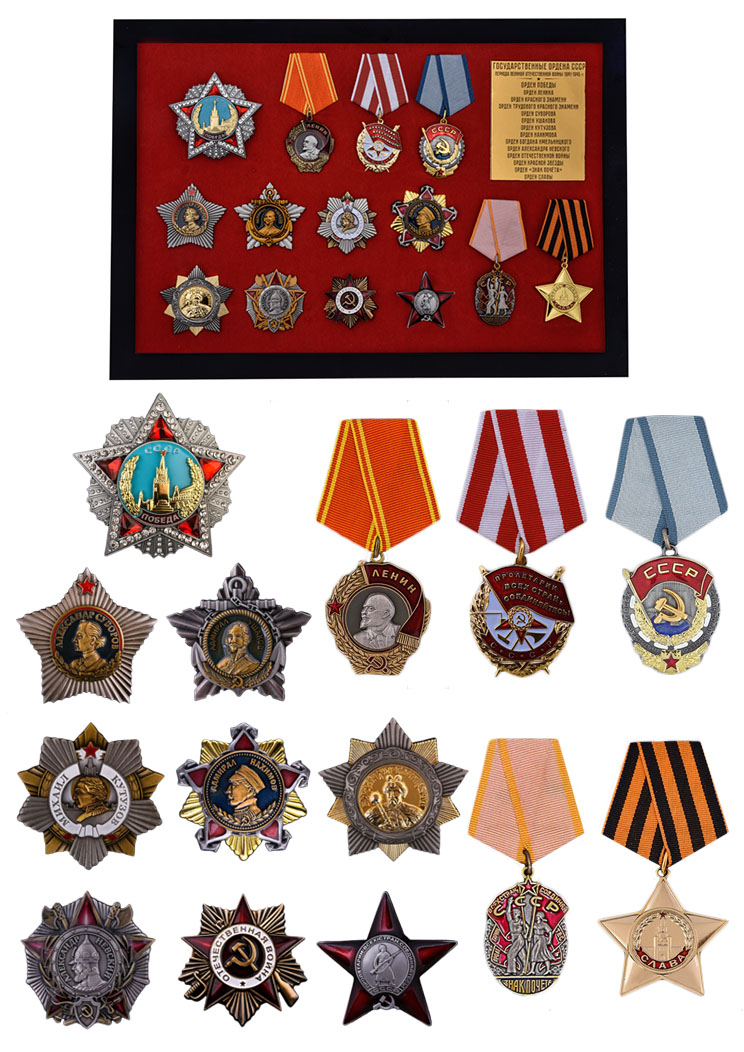 Планшет "Ордена ВОВ" в первых степенях