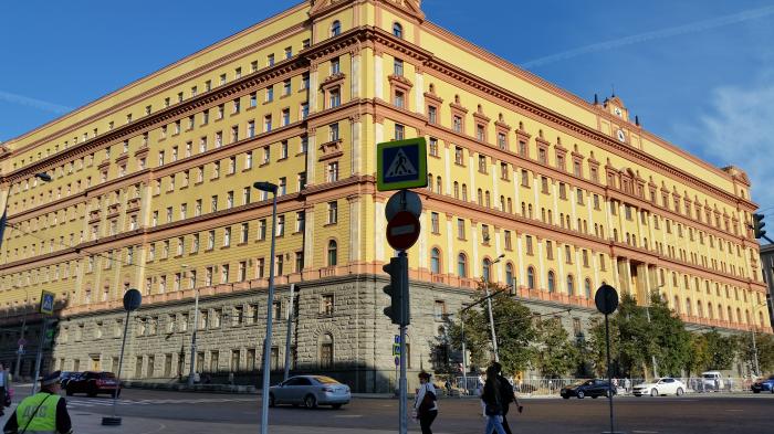 Легендарное здание ФСБ России (КГБ СССР) на Лубянке