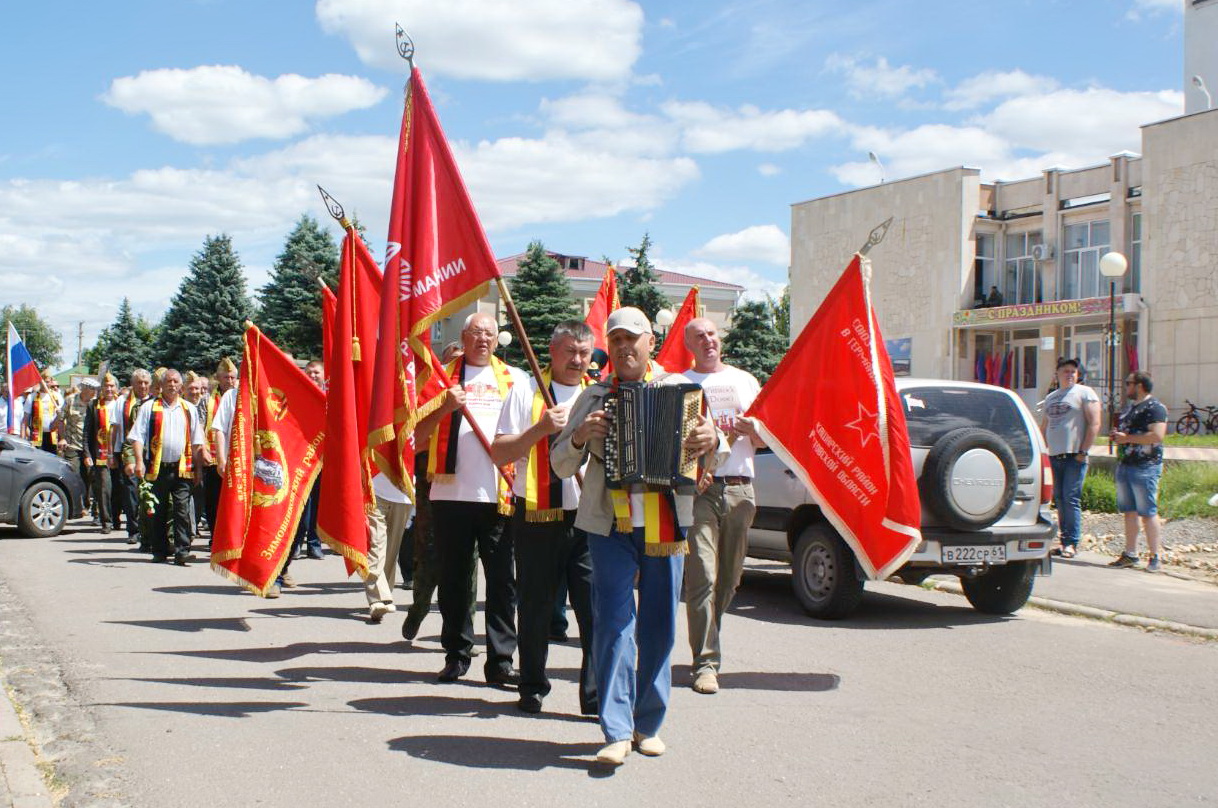 Встреча ветеранов ГСВГ в Ростовской области