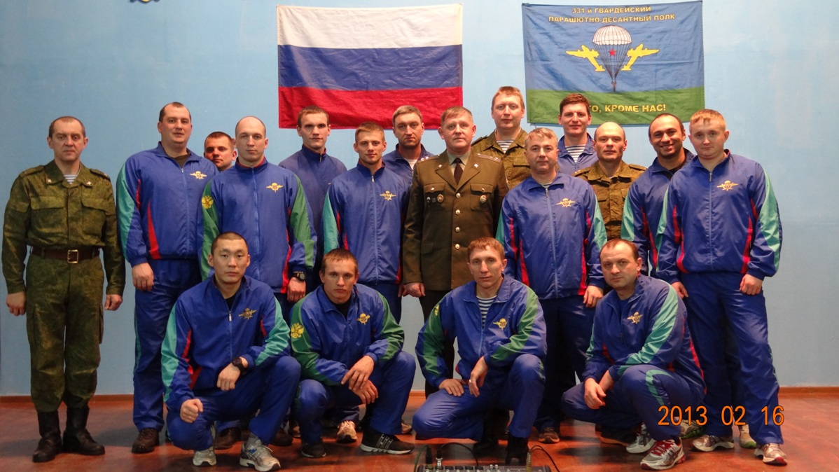 Личный состав полка регулярно получает призы на спортивных соревнованиях ВС РФ