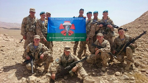 Бойцы 98-й гвардейской ВДД в Средней Азии