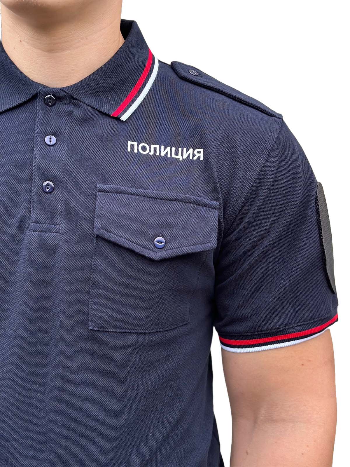 Купить футболку поло Полиции в Военпро