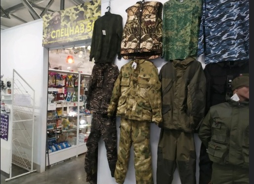 Армейский магазин "Спецназ 58" на Строителей в Пензе