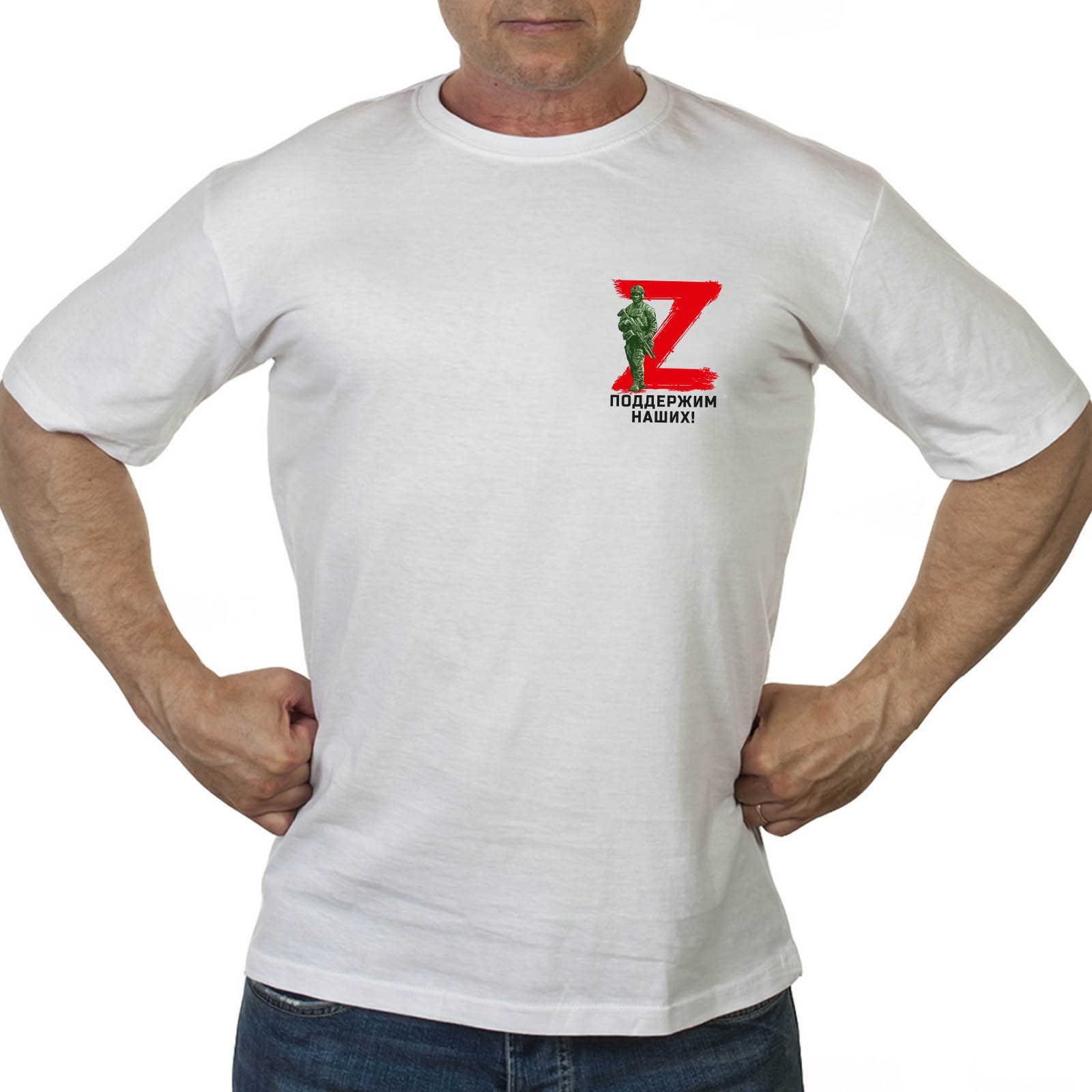 Недорогая футболка с латинской Z