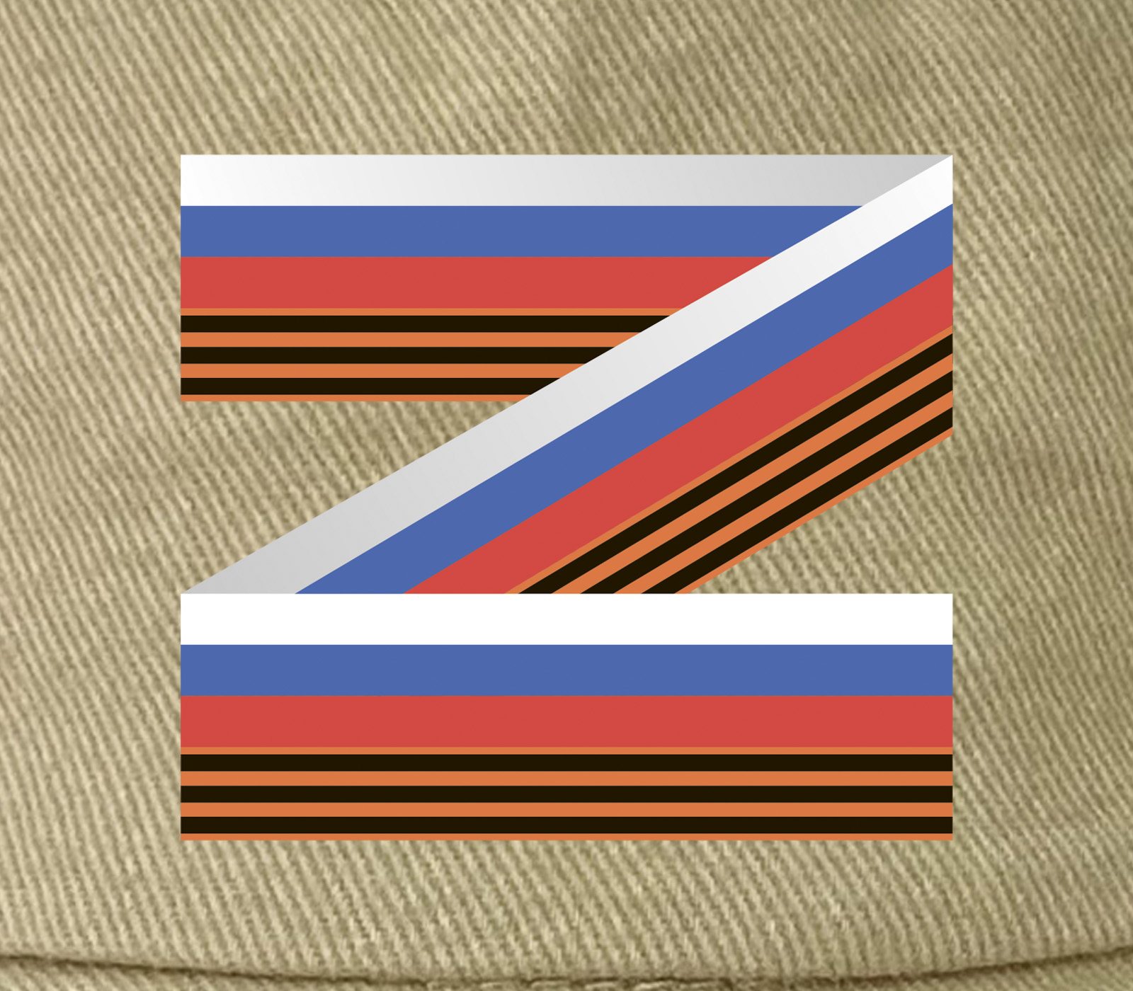 Армейская панама с патриотичным трансфером Z