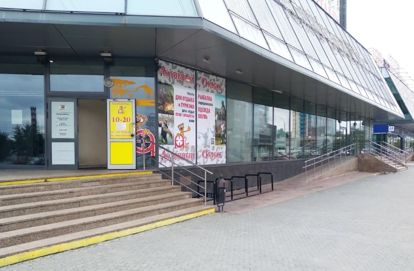 Расположение магазина "Активный отдых" на Труда в Челябинске