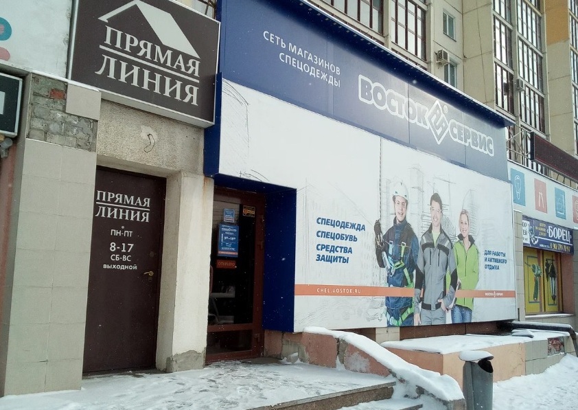 Расположение магазина "Восток Сервис" на Свердловском проспекте в Челябинске