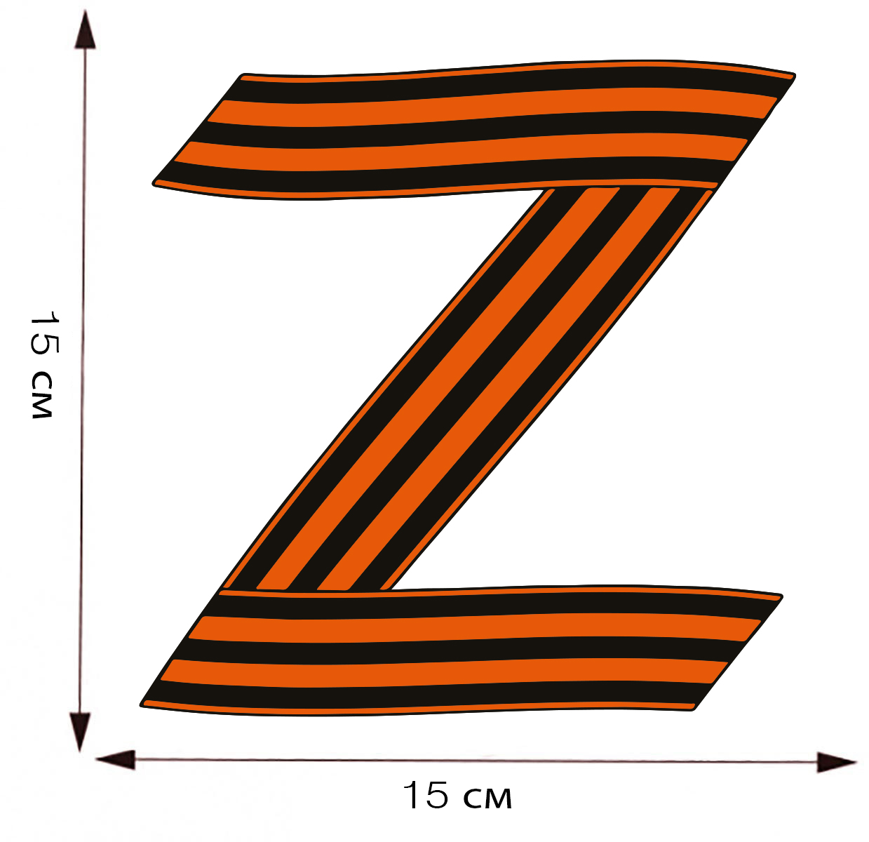 Купить автомобильную наклейку в виде знака "Z"