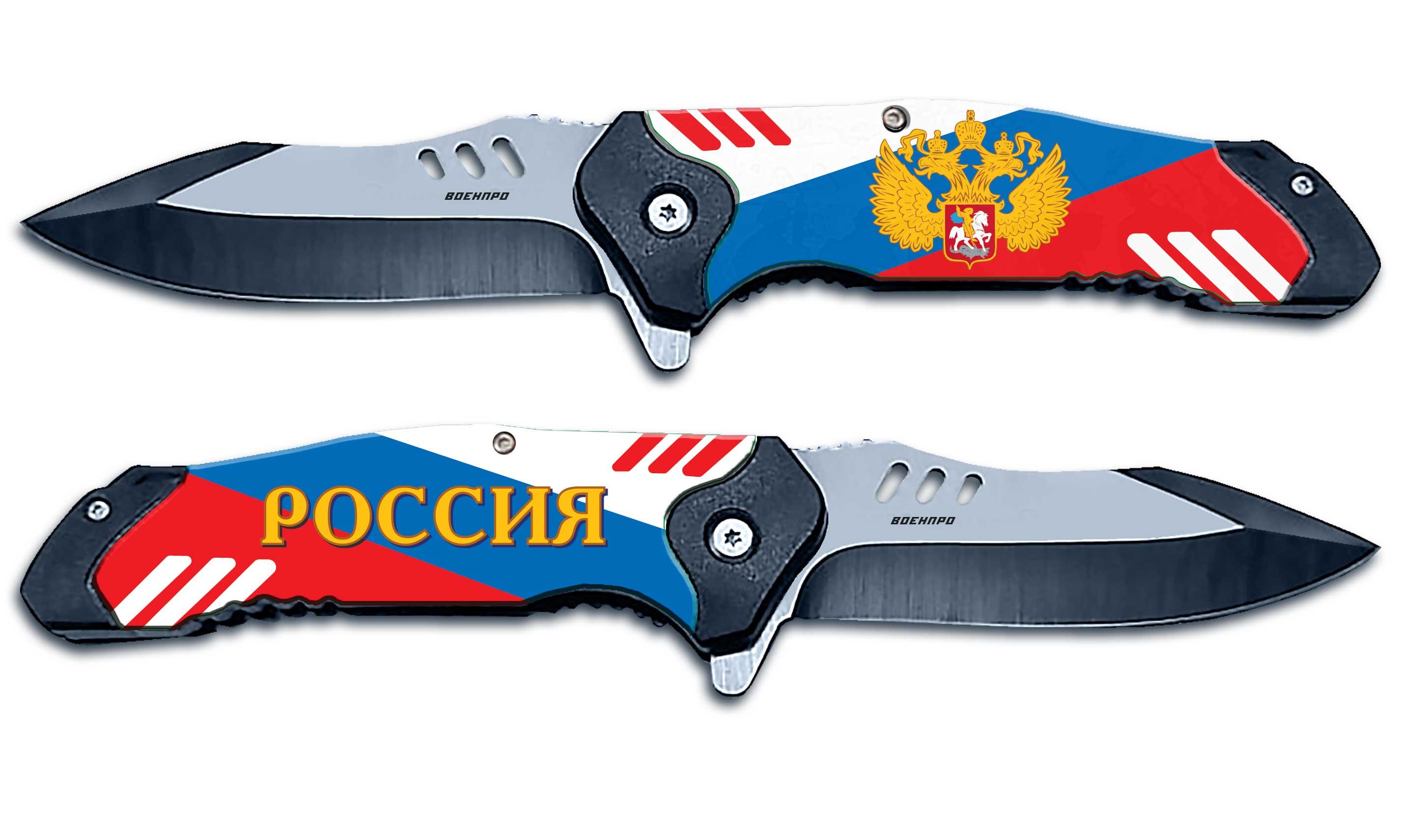 Купить складной нож Россия