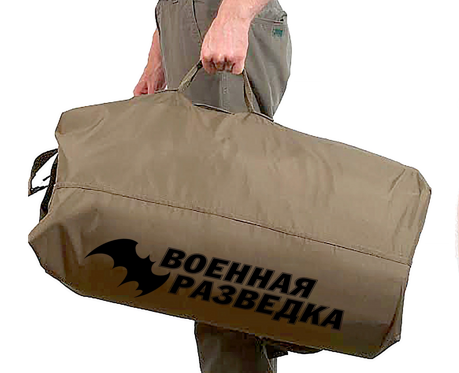 Купить вместительный баул-рюкзак Военного разведчика по выгодной цене